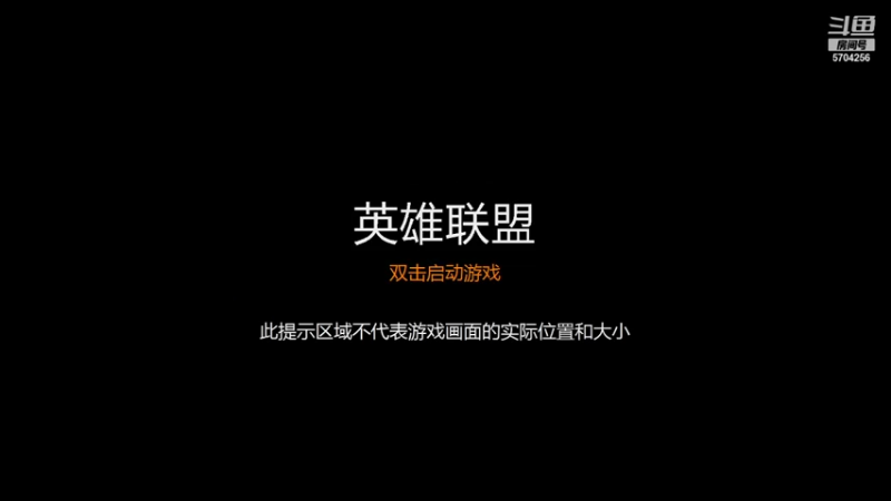 【2021-08-05 19点场】萌萌哒南夕姐姐：快上车呀呀呀~