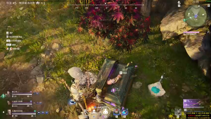 【2021-08-07 04点场】训练把场机器人：机器人：全能主T