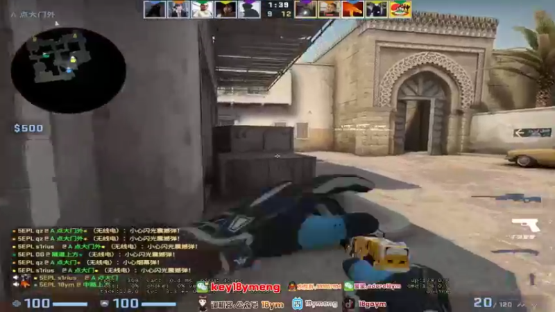 18goYm CS：GO：和队友默契配合，16比13结束战斗，拿下游戏胜利