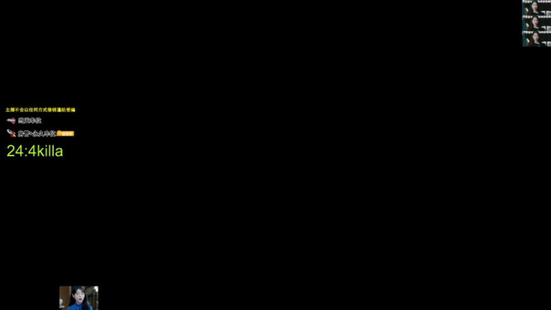 【2021-08-02 04点场】荒野y：【71级】3x4已出