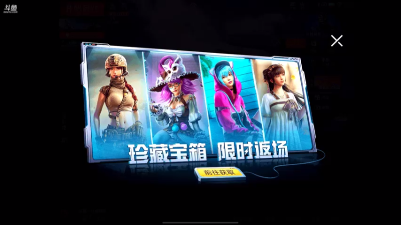 【2021-08-07 19点场】林熙Lxxi：电脑坏了，旧电脑开播