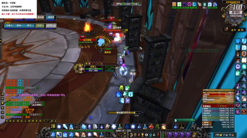 【2021-08-06 22点场】未登录的游客：魔兽怀旧服-fs视角KLZ 卡拉赞