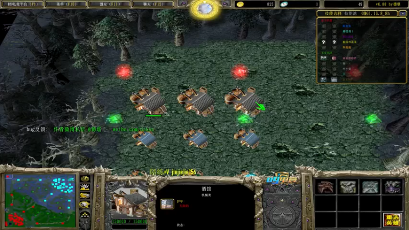 【2021-08-07 11点场】肖璐s：今天只玩主力 不玩混子