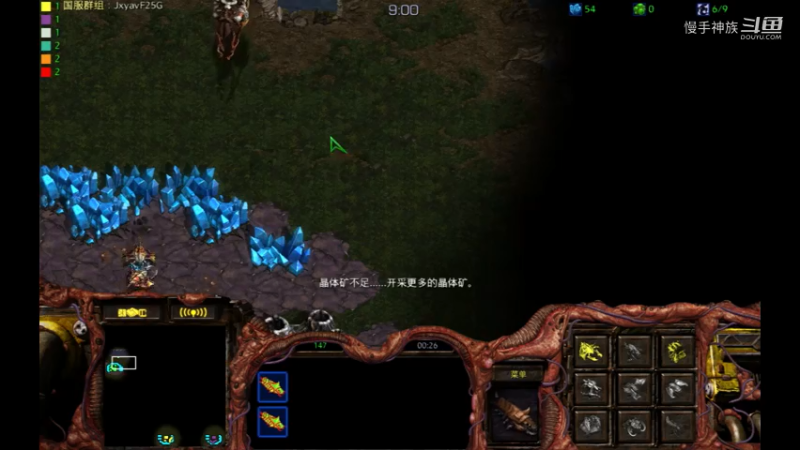 3v3群殴玩一把虫族2021-08-07