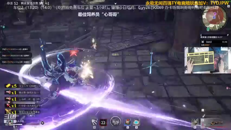 【2021-08-06 11点场】馒头超仙女哒：新手恶霸超温柔小姐姐上车听我叫哥哥吗？