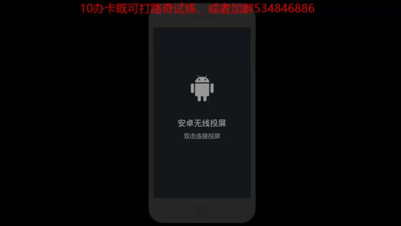 【2021-07-30 13点场】老空大：海岛41-50通关