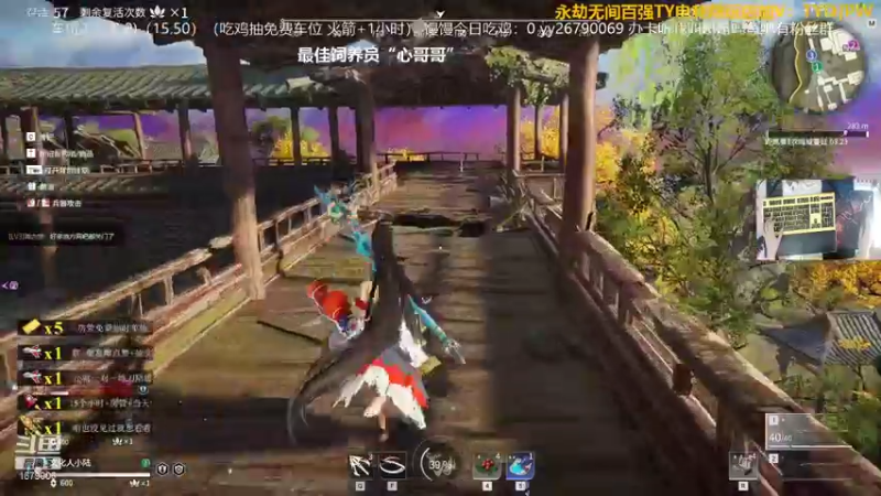 【2021-08-06 15点场】馒头超仙女哒：新手恶霸超温柔小姐姐上车听我叫哥哥吗？