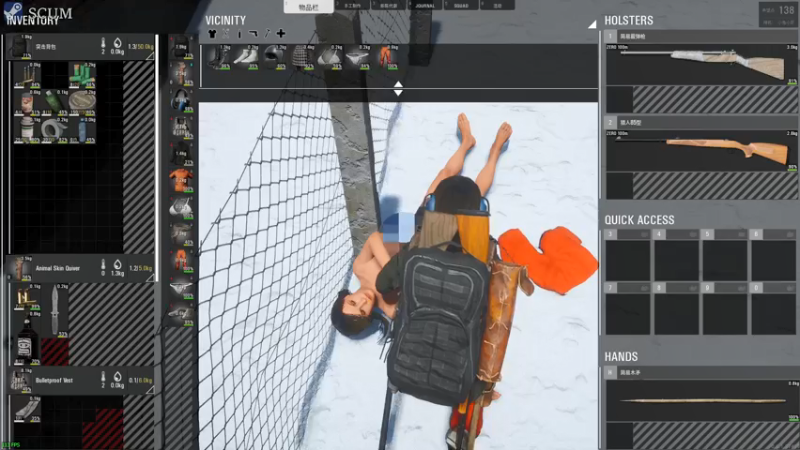 【2021-08-05 21点场】陶可可coco：魔女可 ·  ⚽ geigei你懂球吗？