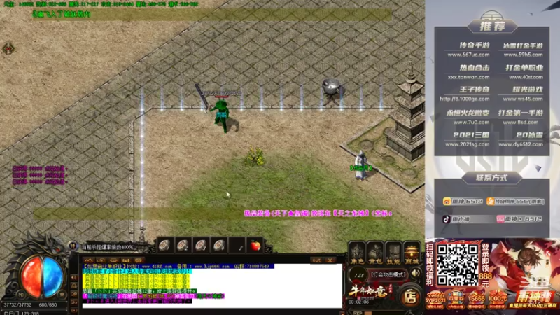 【2021-08-07 00点场】雨神丶：今天双倍亲密度 四倍上限 不要错过~！