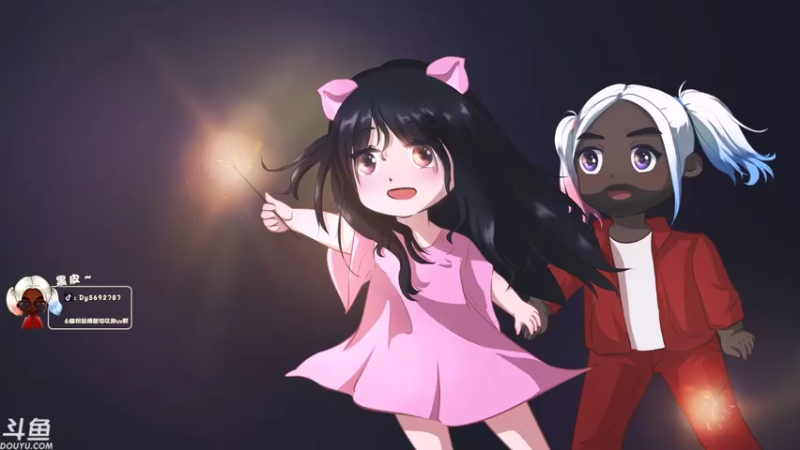 【2021-08-06 14点场】别问问就黑皮：内蒙古第一zha男~