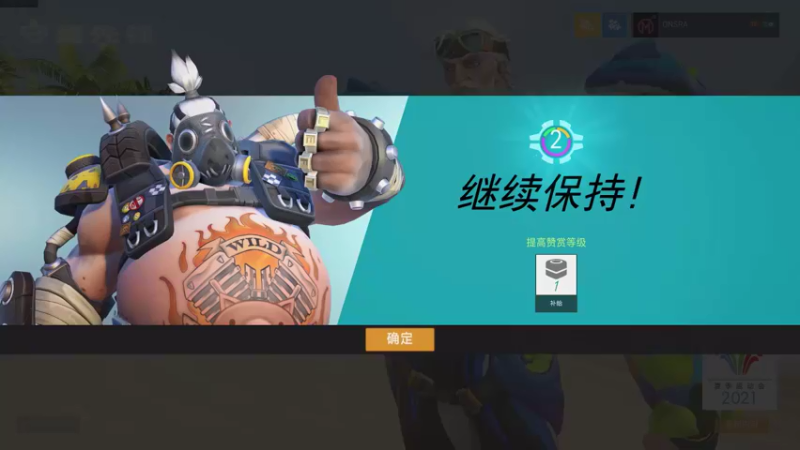 【2021-08-07 05点场】冷冷137570：【冷冷】：亚服练枪