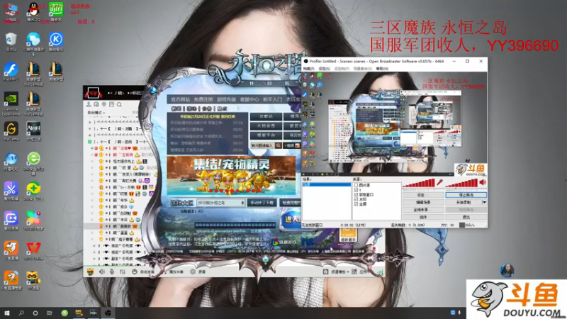 【2021-08-06 16点场】沧海丶POE：办一办亚德曼枪！！！