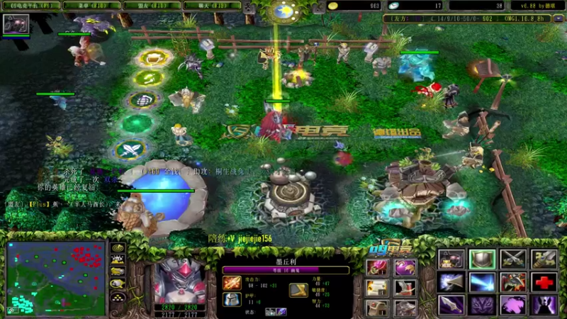 【2021-08-07 15点场】肖璐s：今天只玩主力 不玩混子