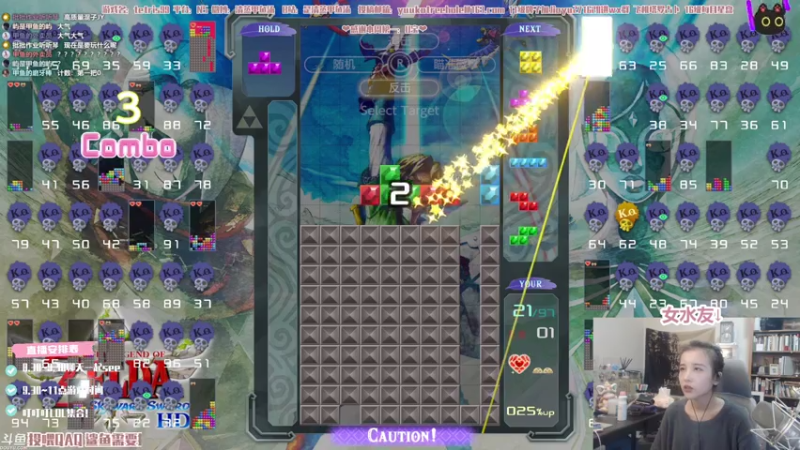 【2021-08-06 22点场】清蒸甲鱼汤：甲鱼：人类高质量混子直播间