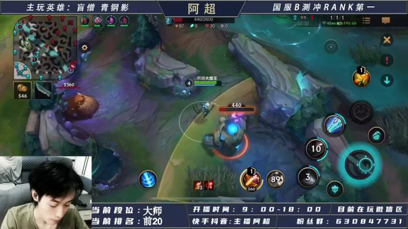 【2021-08-07 21点场】阿超cc丶：⭐阿超：快来抢腾讯视频vip年卡