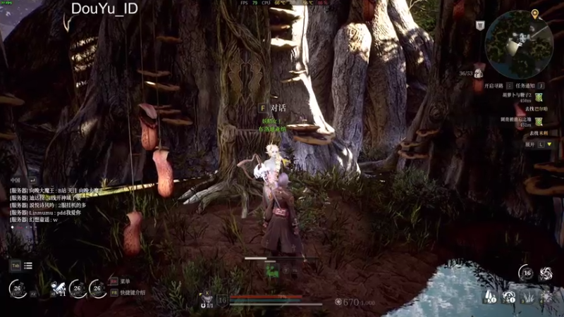 【2021-08-07 12点场】这个ID很流弊：神佑释放 冲 冲 冲（ID