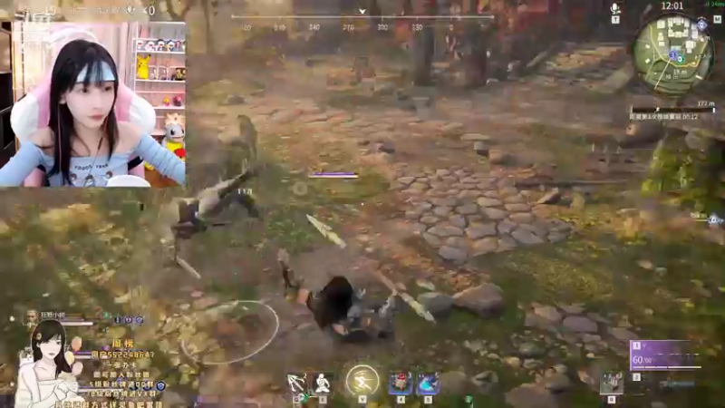 【2021-08-07 01点场】叶知秋Vanessa：叶知秋：打会儿游戏