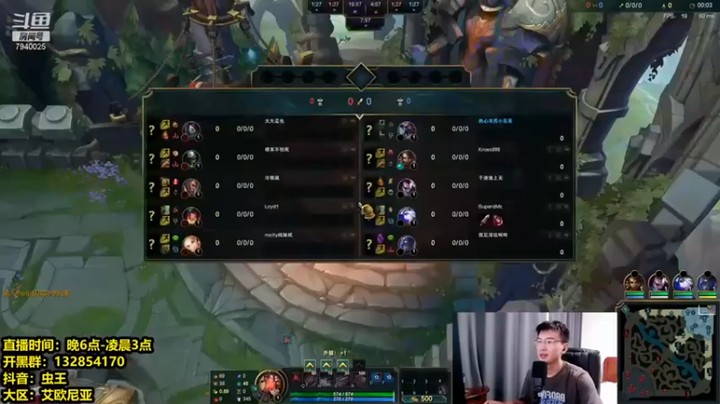 【Chogod虫王】15-0-0，对面这野区，怎么连个蓝buff都没有