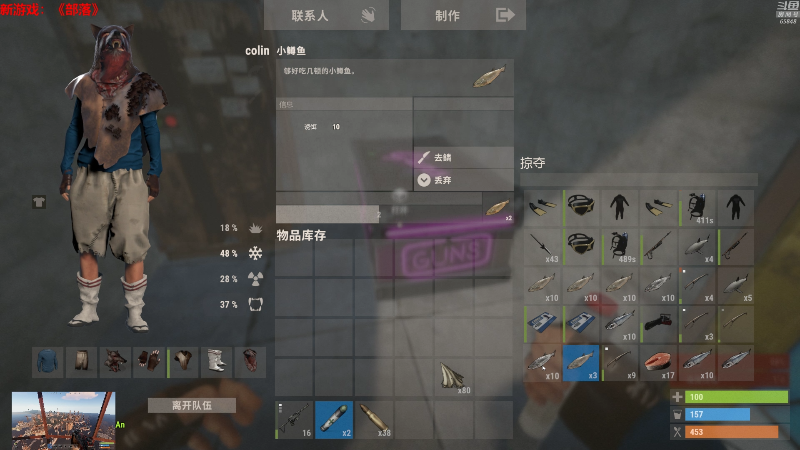 【绝地求生】Happy丨猫腻的精彩时刻 20210807 00点场