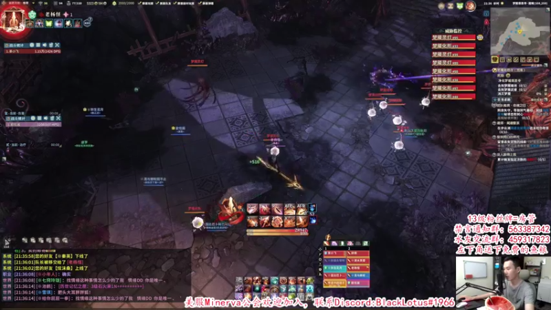 【2021-08-06 21点场】老杨怪：周六有双倍亲密度