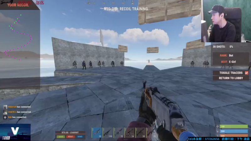 【2021-08-06 21点场】主播Se7en：【部落】生存游戏 嗨翻整夜