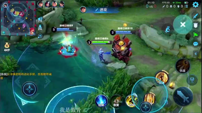 【2021-08-07 20点场】不可一世杀手：今天必上2200巅峰赛