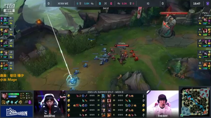 【2021-08-01 19点场】解说雨童：解说雨童：LPL二路解说