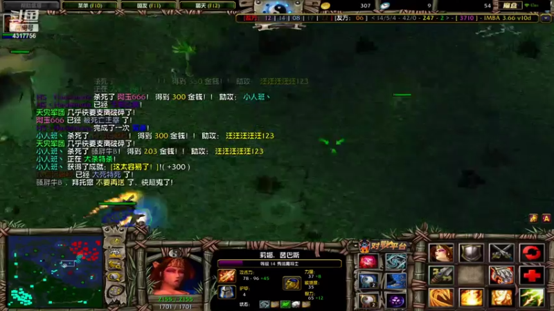 【2021-08-07 11点场】Piano7pink：不好意思，打扰了 4317756