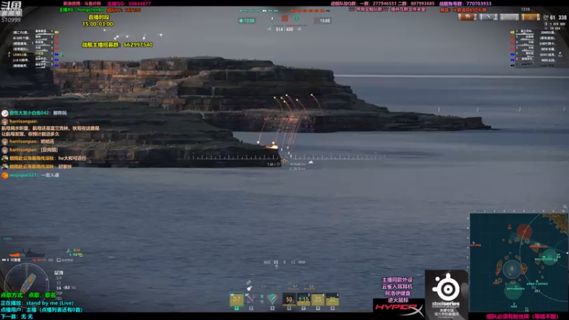 【o叶秋o 军事游戏】2021-08-06 20:49:33-2021-08-06 21:04:34