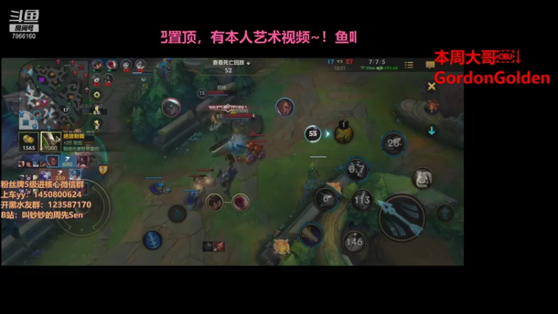 【2021-08-06 15点场】叫钞钞的周先Sen：我，马可波罗，把把吸~！