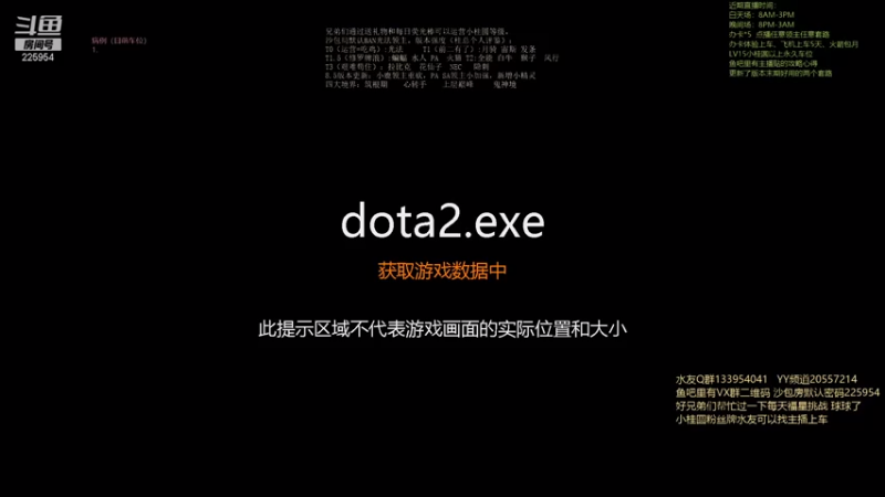 【2021-08-06 17点场】0o桂总o0：原子战争 一晚研究出NEC攻略贴