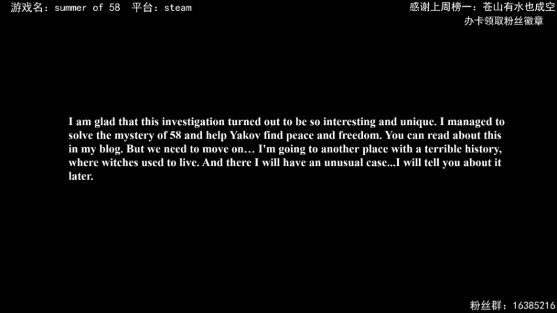 【2021-07-30 14点场】兔了了丶：【恐怖在线】：新恐怖游戏开荒