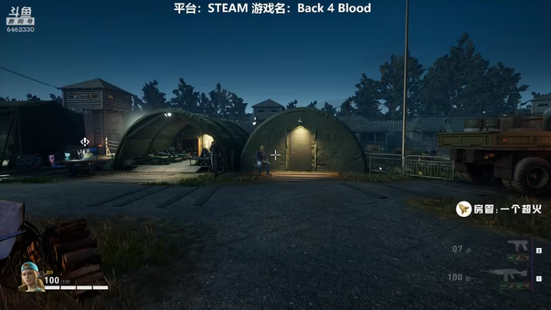 【2021-08-07 13点场】大魔王马小跳：【28】= =来了，家人们