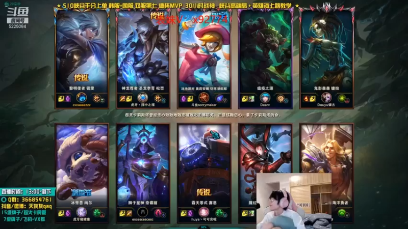 【天灰灰qaq】2-0-0，牛呀这一波