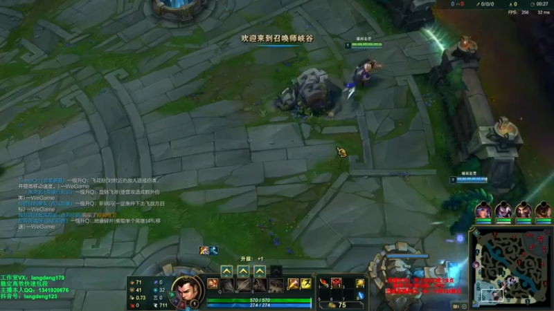 浪灯丶 英雄联盟：邦德总管伤害爆炸，豪取15人，赢得比赛胜利