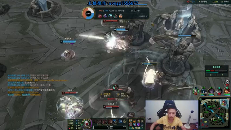 【2021-08-07 03点场】douyu丶松子：蛮王：版本T0 选到=包赢