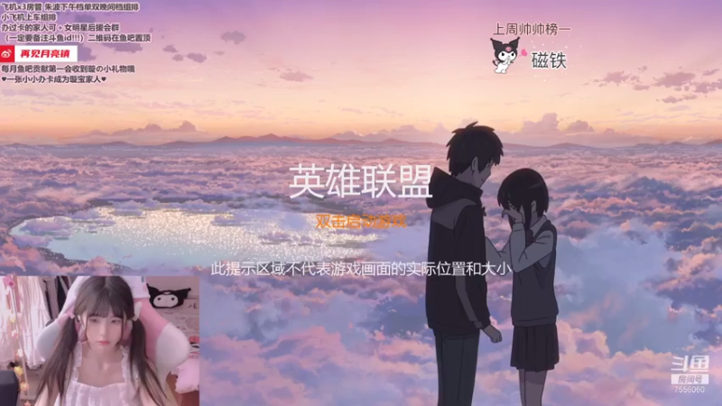 【2021-08-06 16点场】璇呆了：人被杀，就会死！