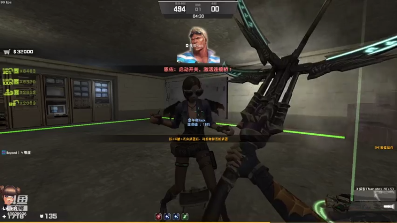 【2021-08-07 04点场】回来看看13：回来看看13的直播间