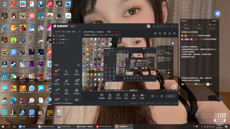 【2021-08-07 18点场】紫琪儿小波霸：紫琪生病休息 纸巾代播