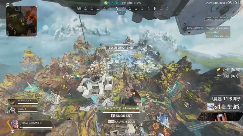 【2021-08-05 05点场】Jusley：【Jusley·老贾】丢雷老贾