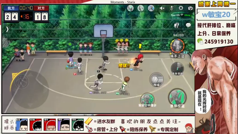 【2021-08-07 18点场】SpL丶赞gg：【阿赞】卑微阿赞在线巅峰！