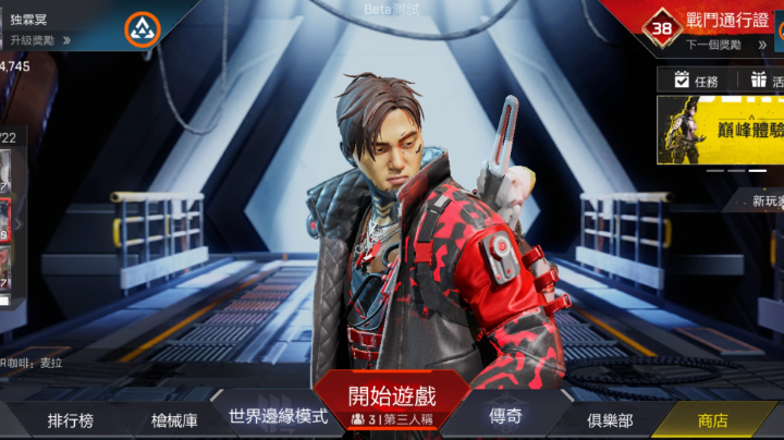 直播录播2021-08-07 09点场