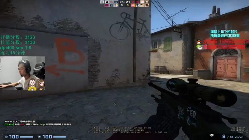 【2021-07-29 19点场】可可爱爱c2h：〖c2h〗优先匹配 混个第一！