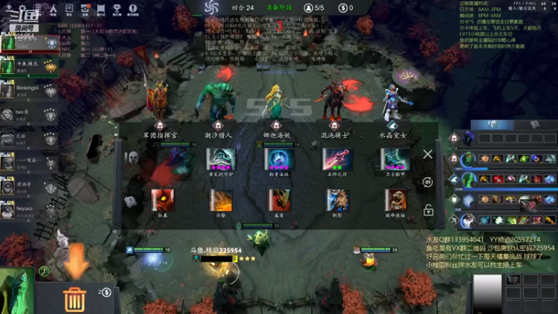 【2021-08-06 21点场】0o桂总o0：原子战争 一晚研究出NEC领主攻略贴