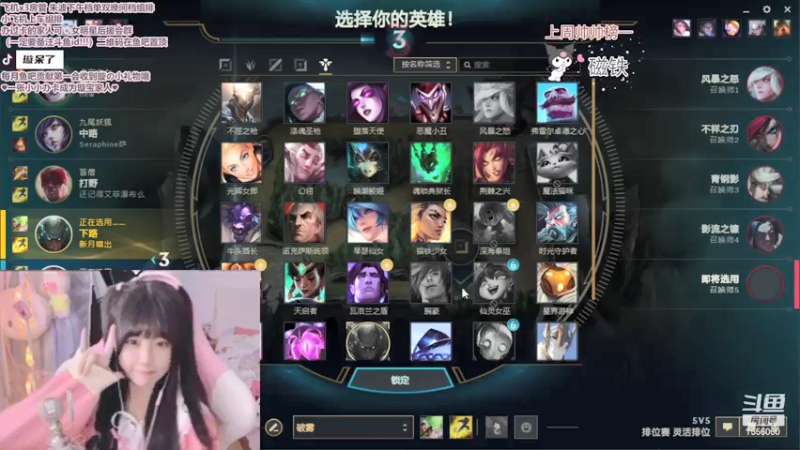 【2021-08-06 20点场】璇呆了：人被杀，就会死！
