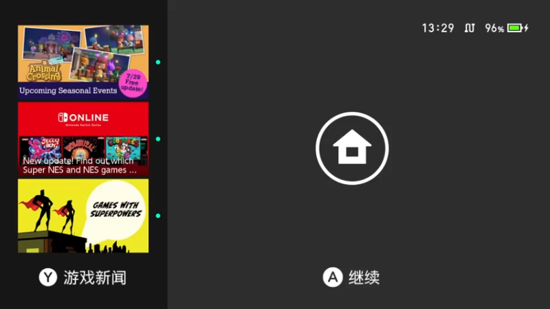 【2021-08-05 13点场】1anceee：Hardfun  每天都要真格挨打XD