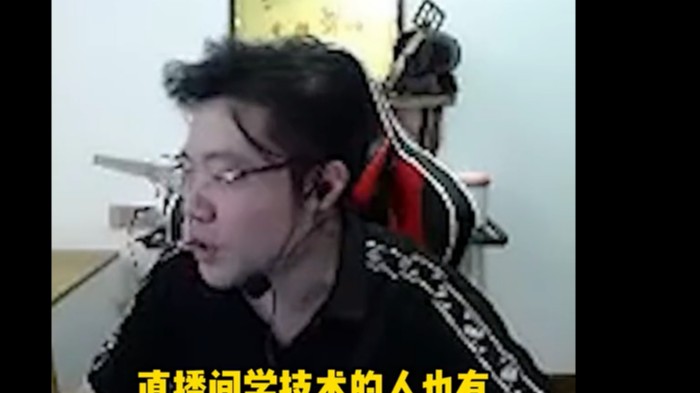 请多关注游戏 不要迷恋我的颜值