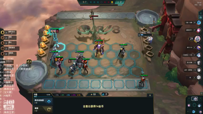 【2021-08-07 03点场】AG丶幻灭：猩红人：分裂弓的神
