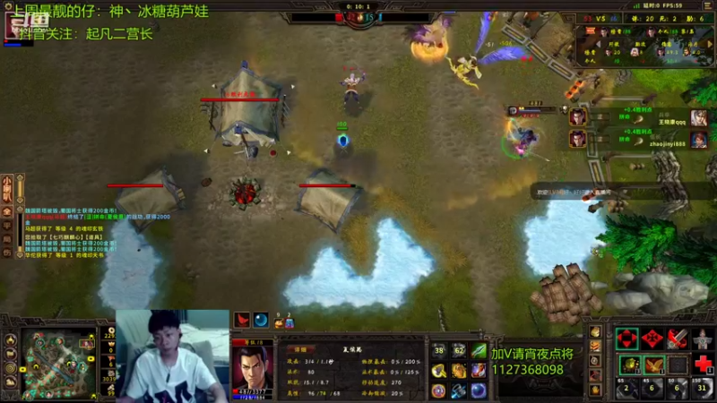 【二营长精彩吃鸡 群雄逐鹿】2021-08-06 19:02:27-2021-08-06 19:17:29