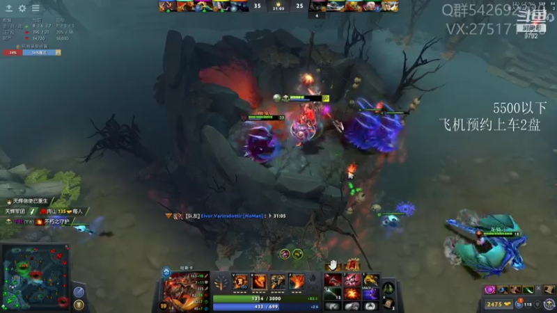 【2021-08-03 15点场】小粥泥浆：关键词:地表最强哈斯卡(70%)!!!